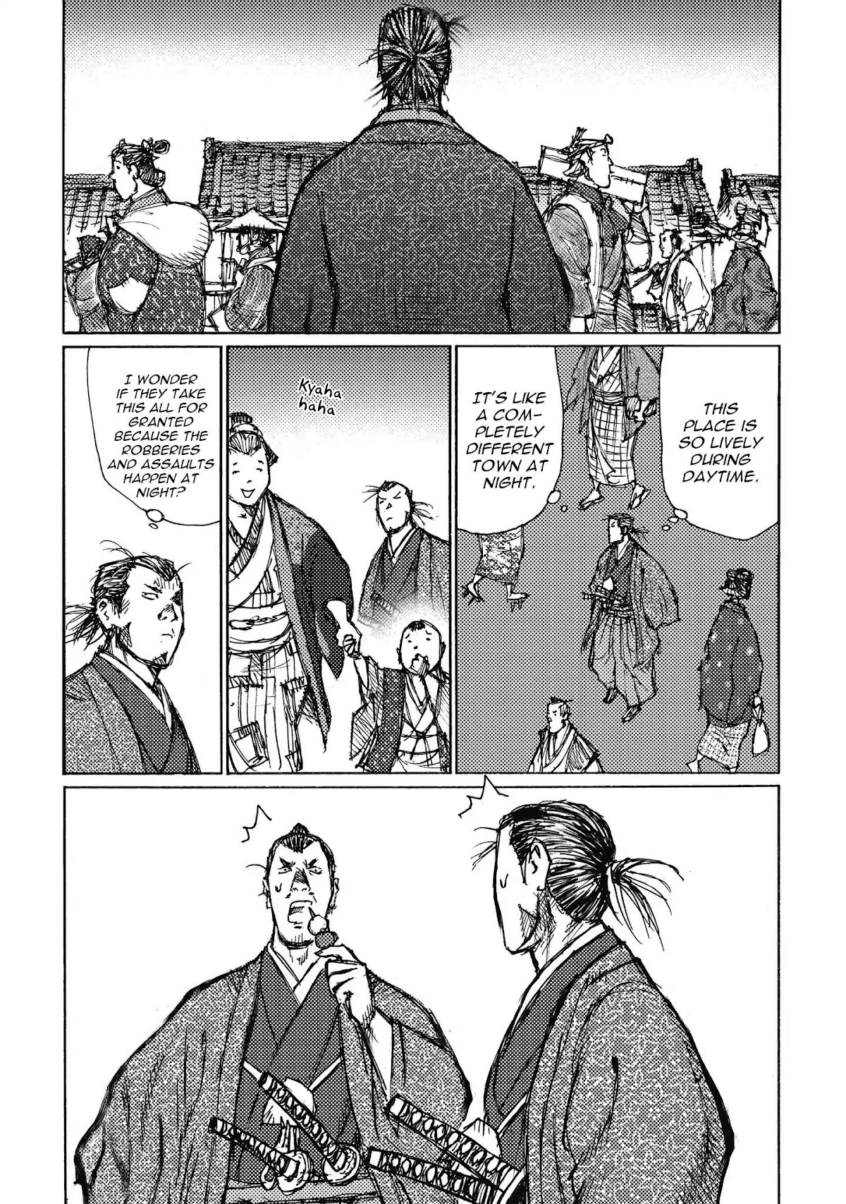 Ichigeki (MATSUMOTO Jiro) Chapter 11 - Page 5