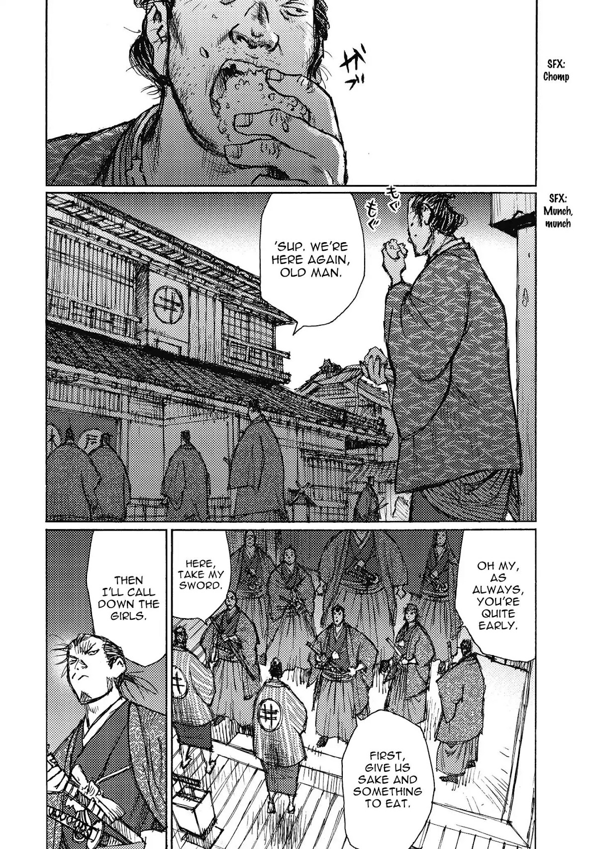 Ichigeki (MATSUMOTO Jiro) Chapter 12 - Page 2