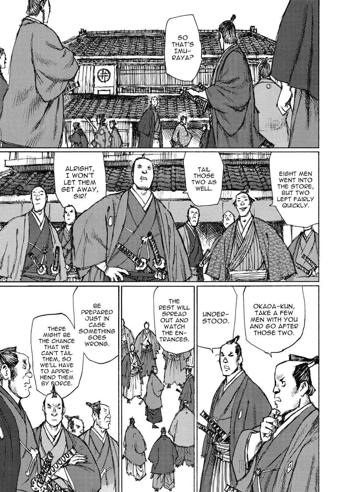 Ichigeki (MATSUMOTO Jiro) Chapter 12 - Page 11