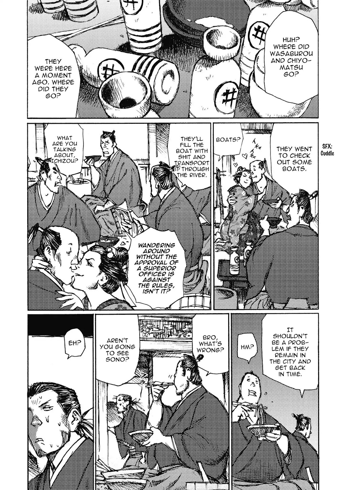 Ichigeki (MATSUMOTO Jiro) Chapter 12 - Page 12