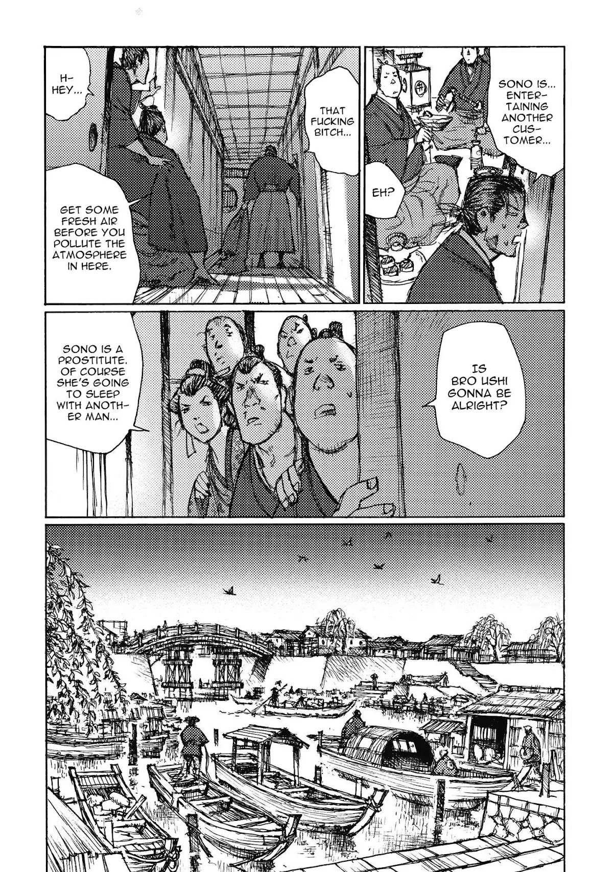 Ichigeki (MATSUMOTO Jiro) Chapter 12 - Page 13