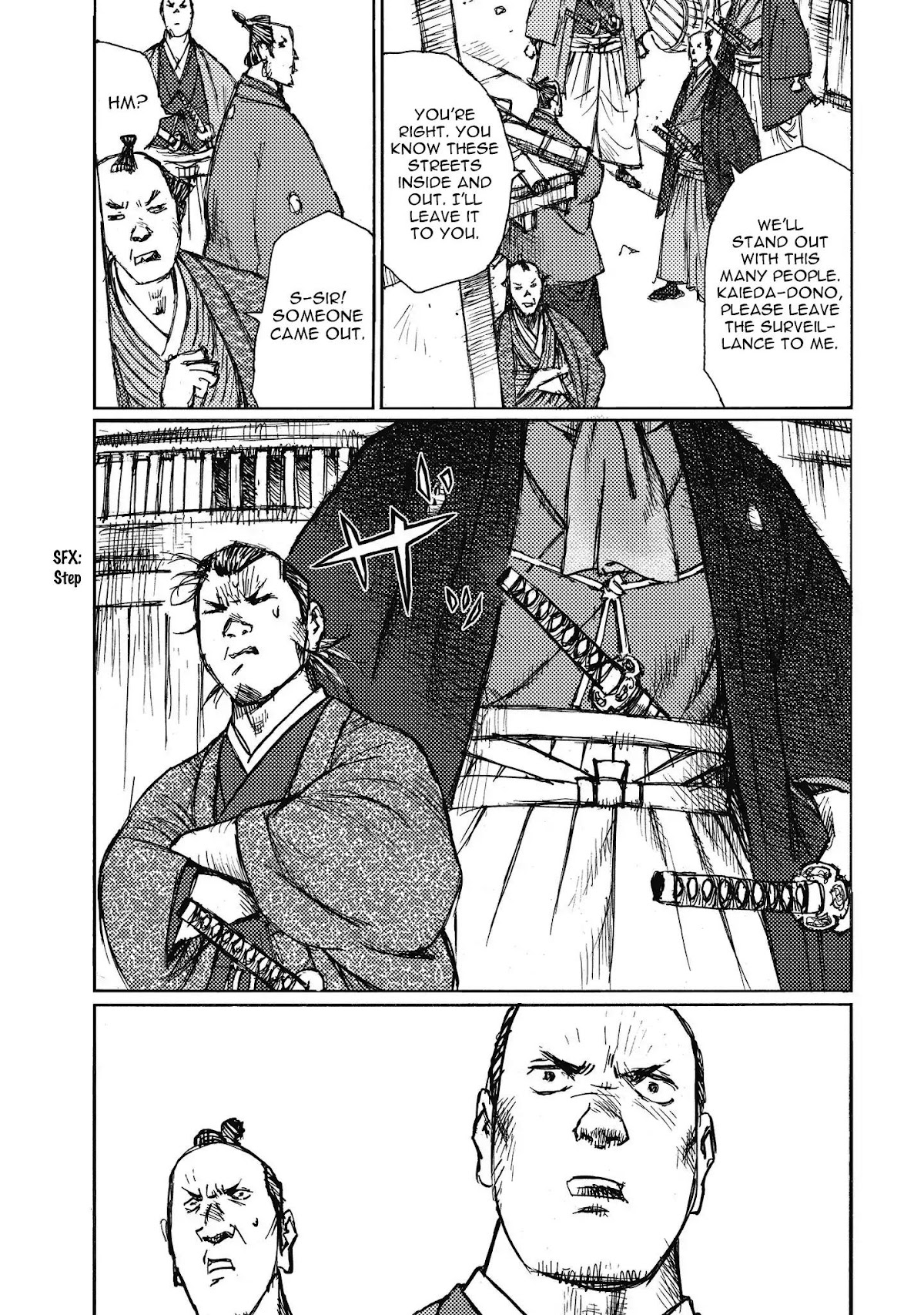 Ichigeki (MATSUMOTO Jiro) Chapter 12 - Page 19