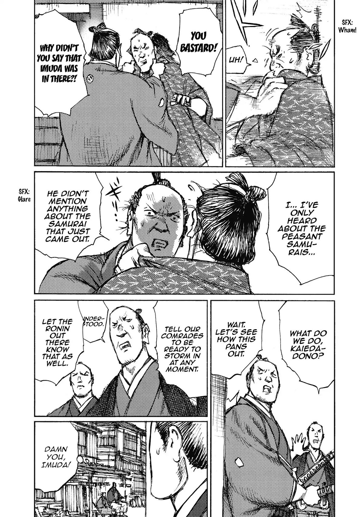 Ichigeki (MATSUMOTO Jiro) Chapter 12 - Page 23