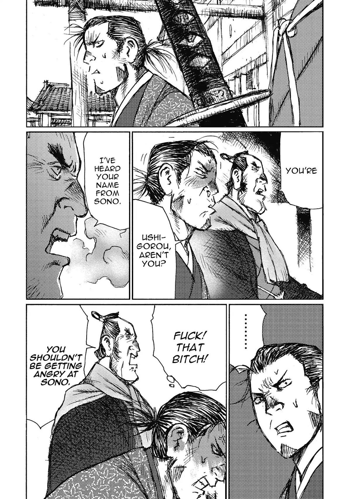 Ichigeki (MATSUMOTO Jiro) Chapter 12 - Page 25