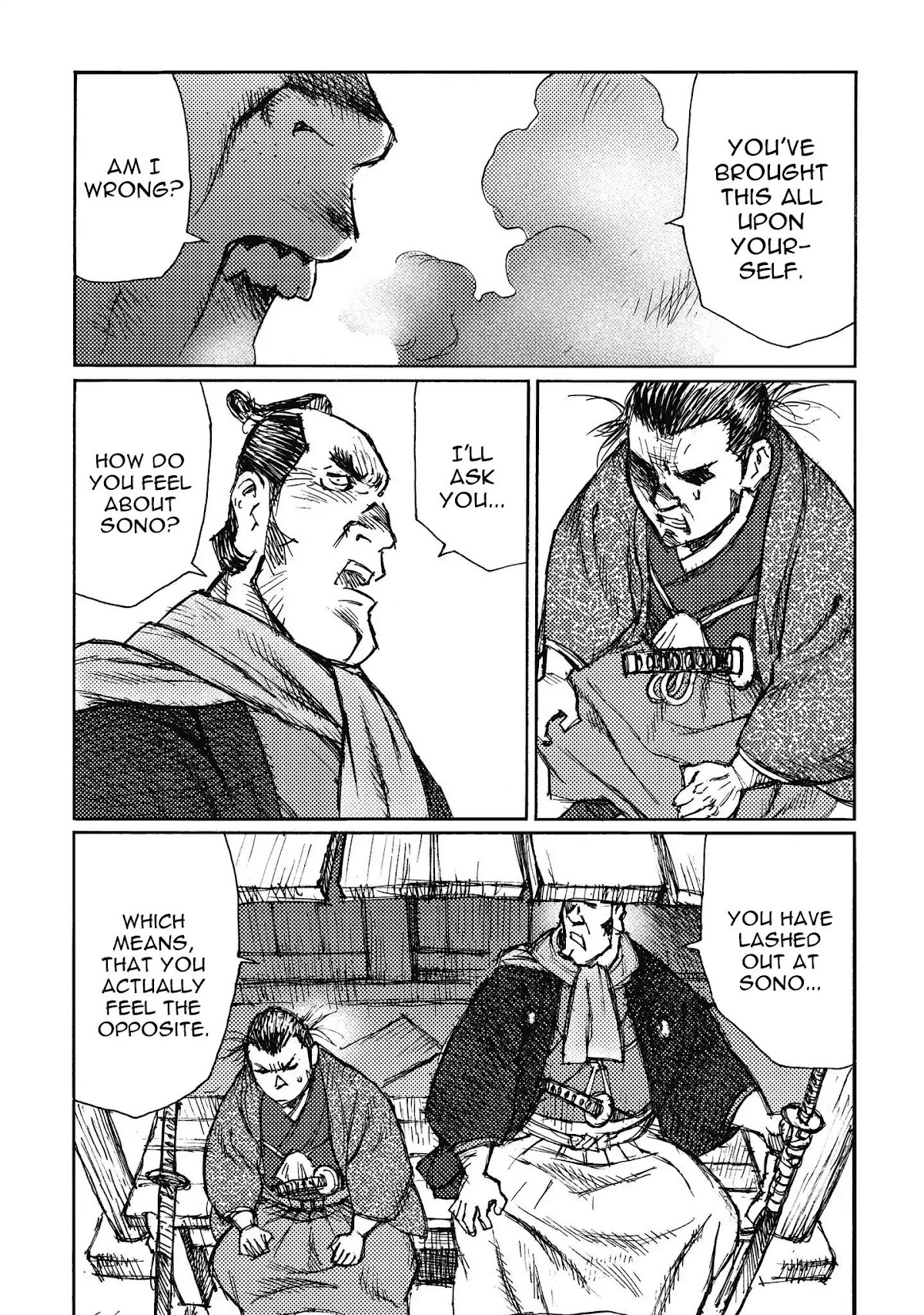 Ichigeki (MATSUMOTO Jiro) Chapter 12 - Page 26