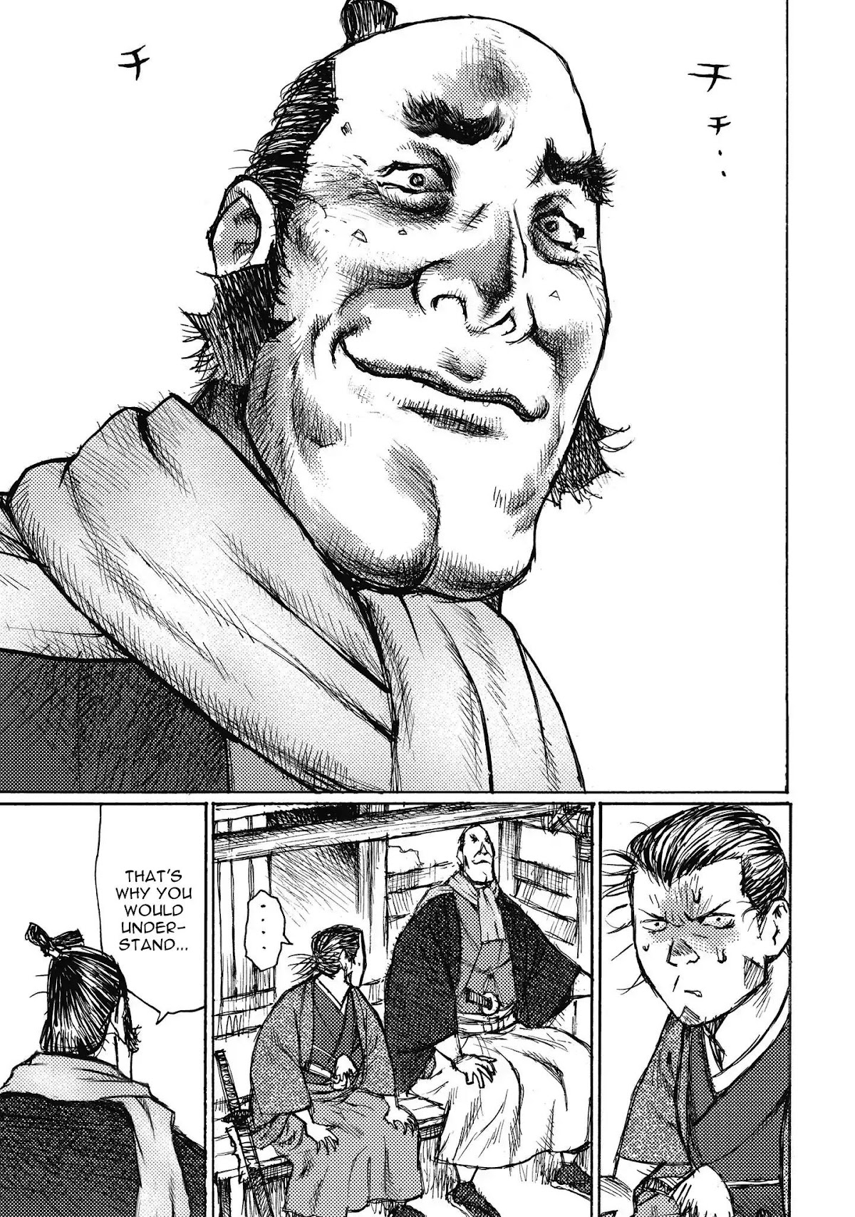Ichigeki (MATSUMOTO Jiro) Chapter 12 - Page 29
