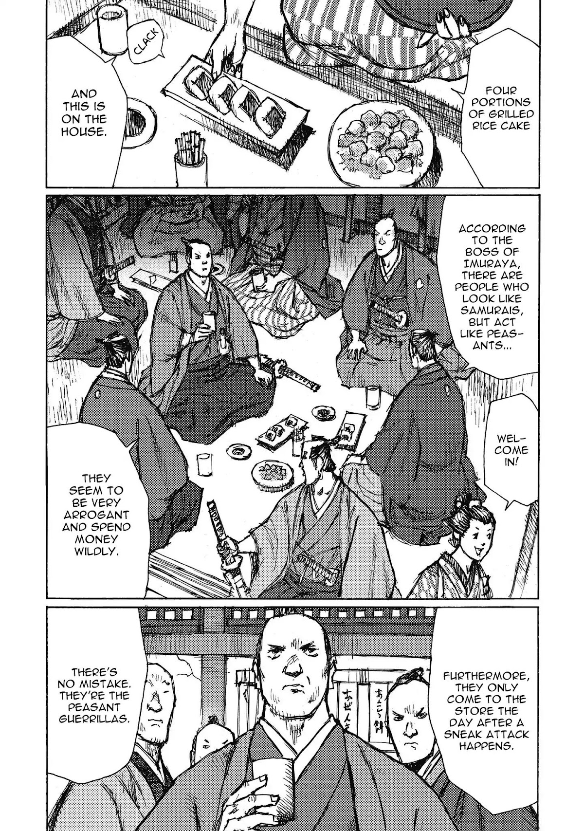 Ichigeki (MATSUMOTO Jiro) Chapter 12 - Page 4