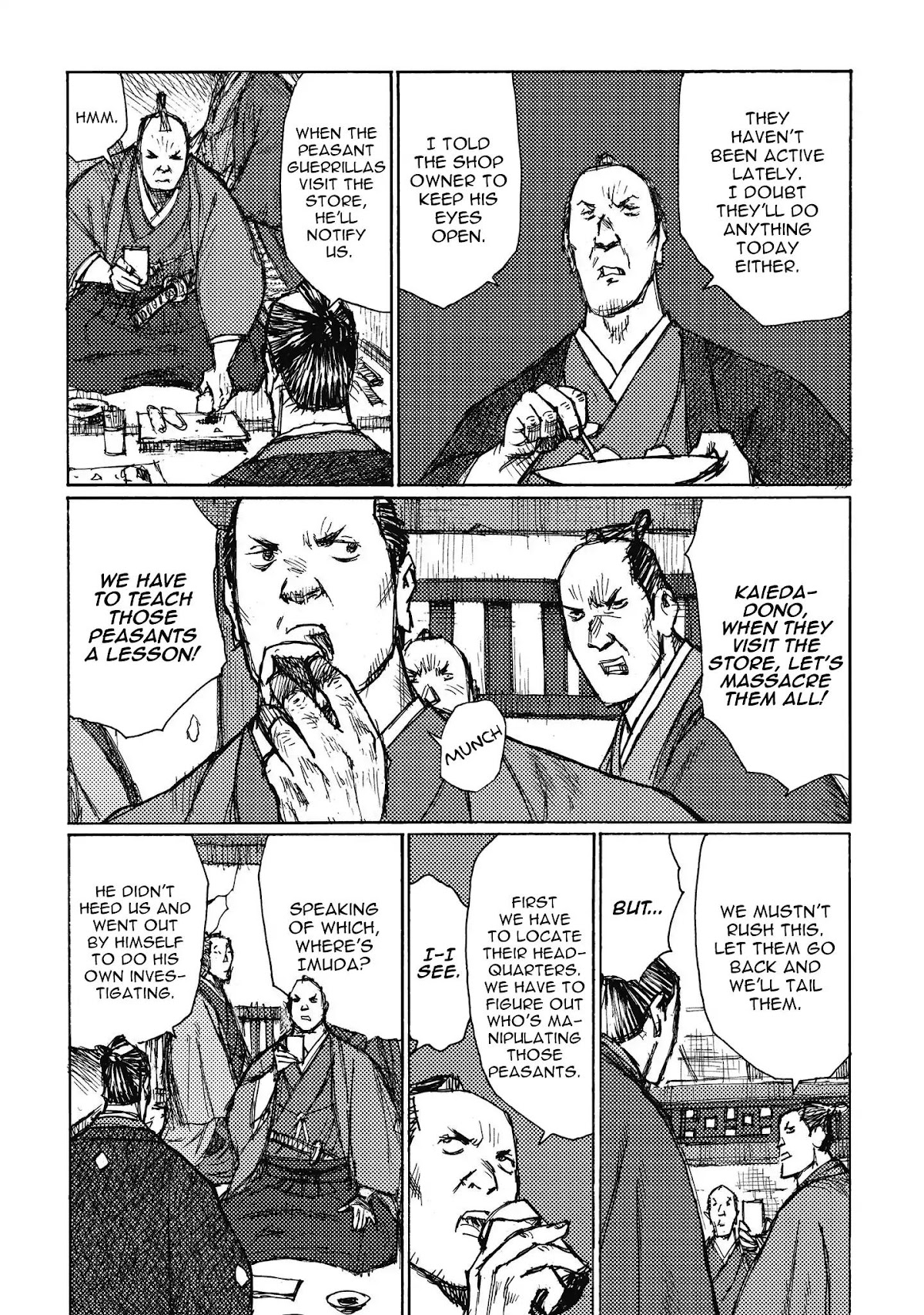 Ichigeki (MATSUMOTO Jiro) Chapter 12 - Page 5