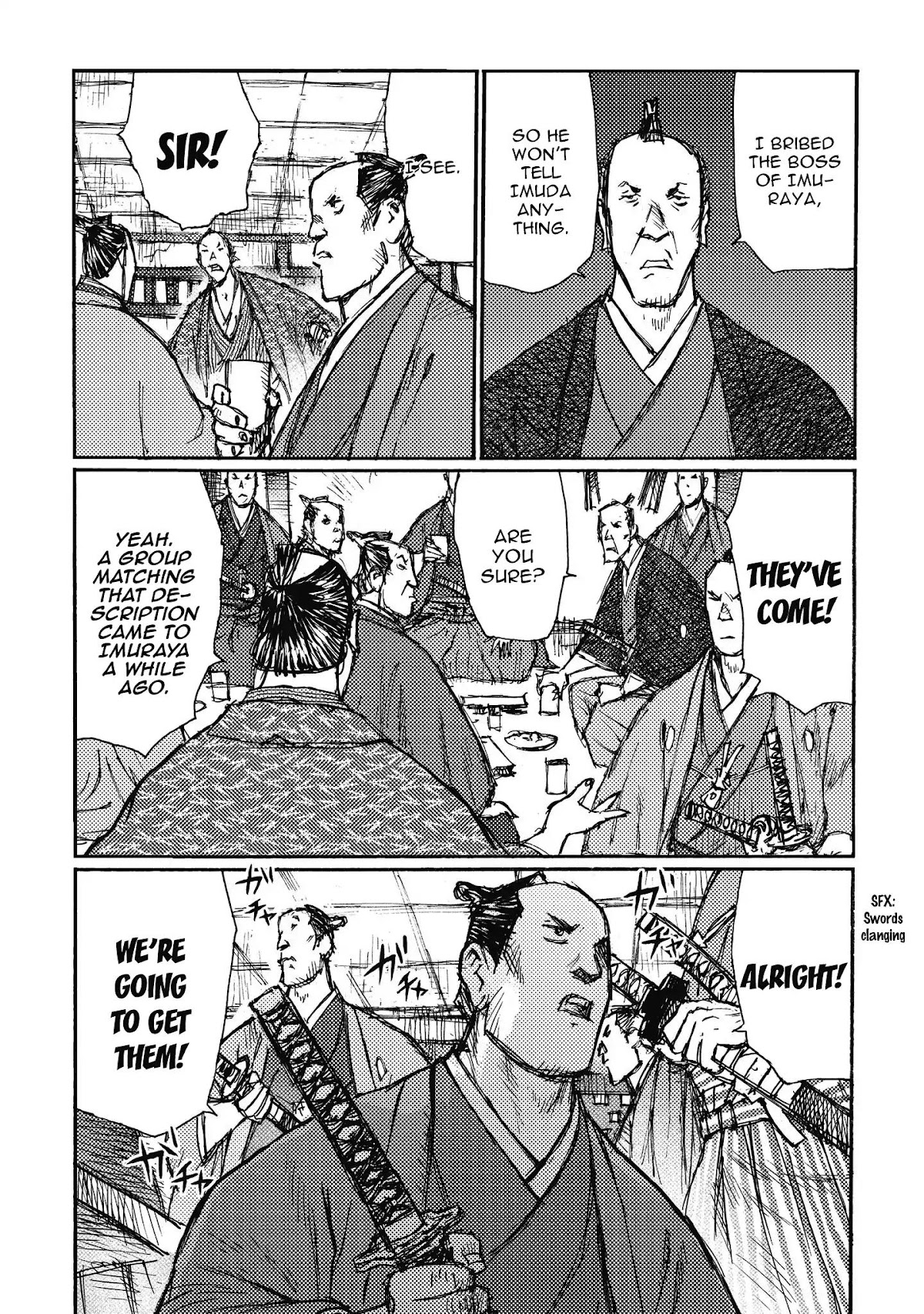 Ichigeki (MATSUMOTO Jiro) Chapter 12 - Page 6