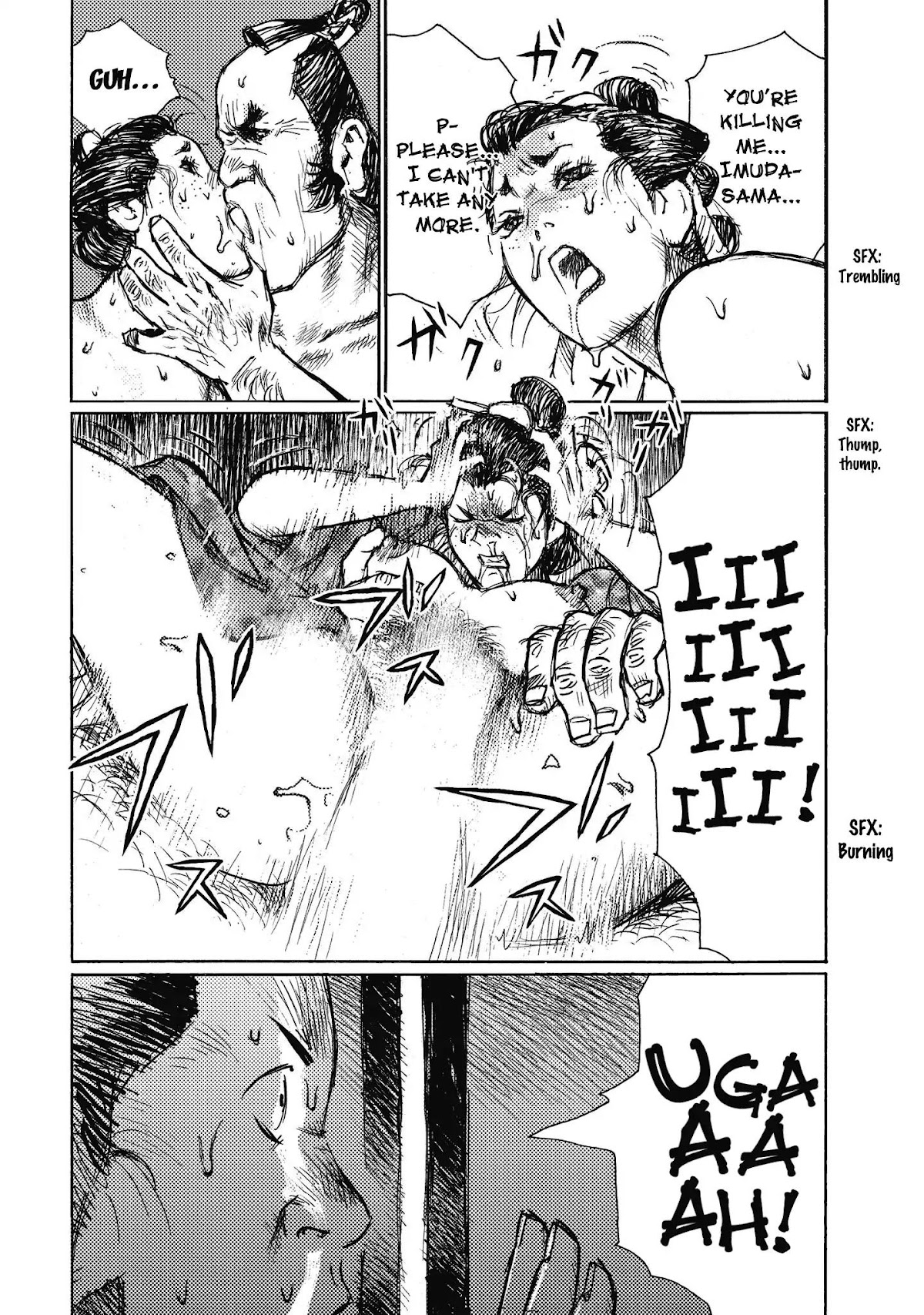 Ichigeki (MATSUMOTO Jiro) Chapter 12 - Page 8