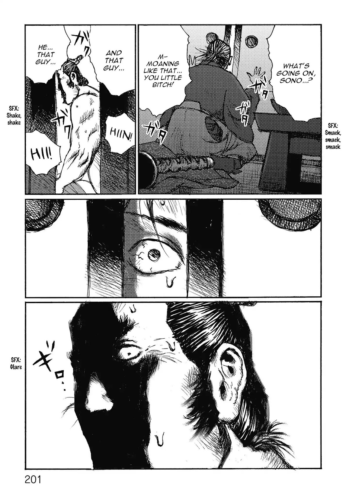 Ichigeki (MATSUMOTO Jiro) Chapter 12 - Page 9