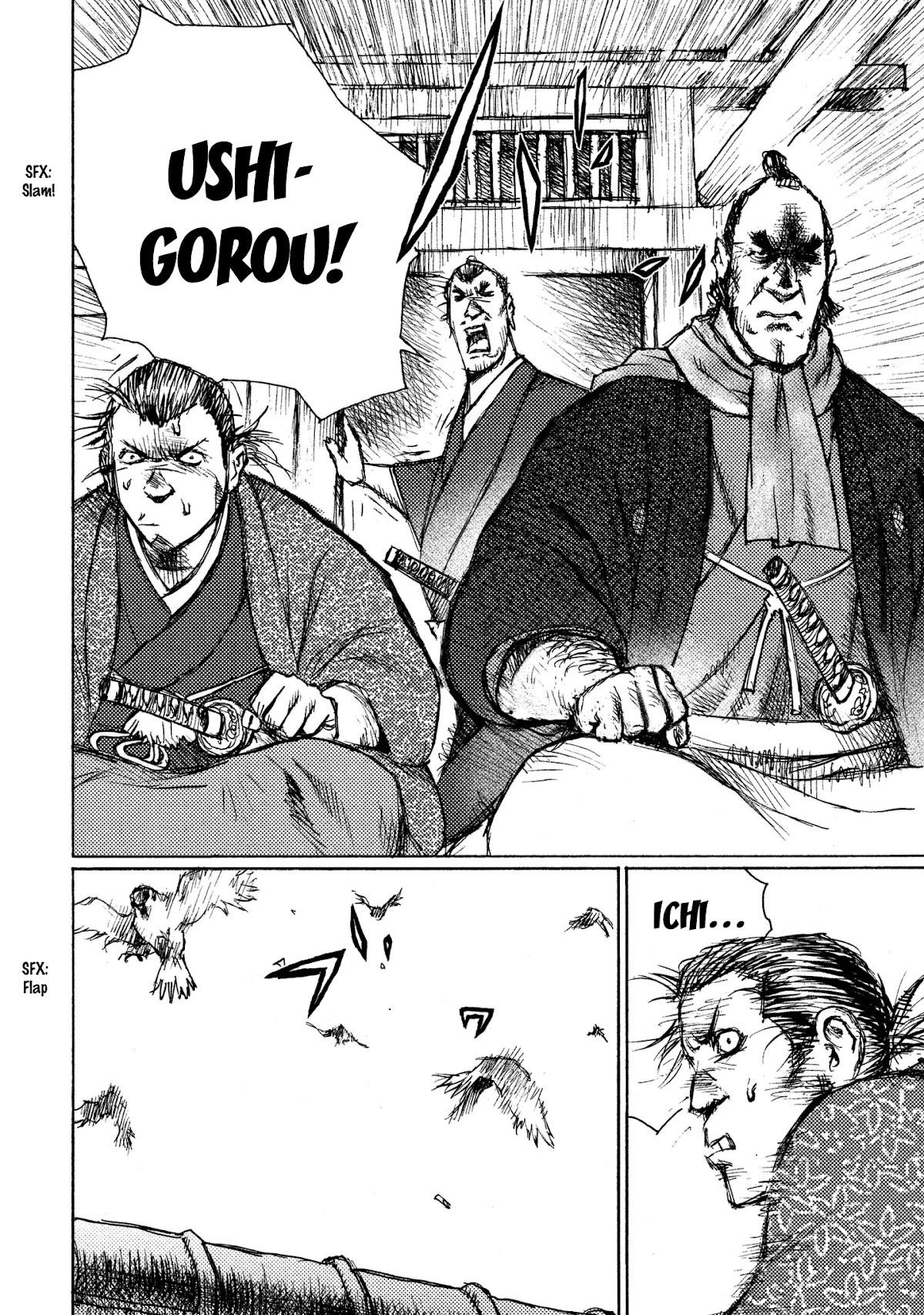 Ichigeki (MATSUMOTO Jiro) Chapter 13 - Page 13
