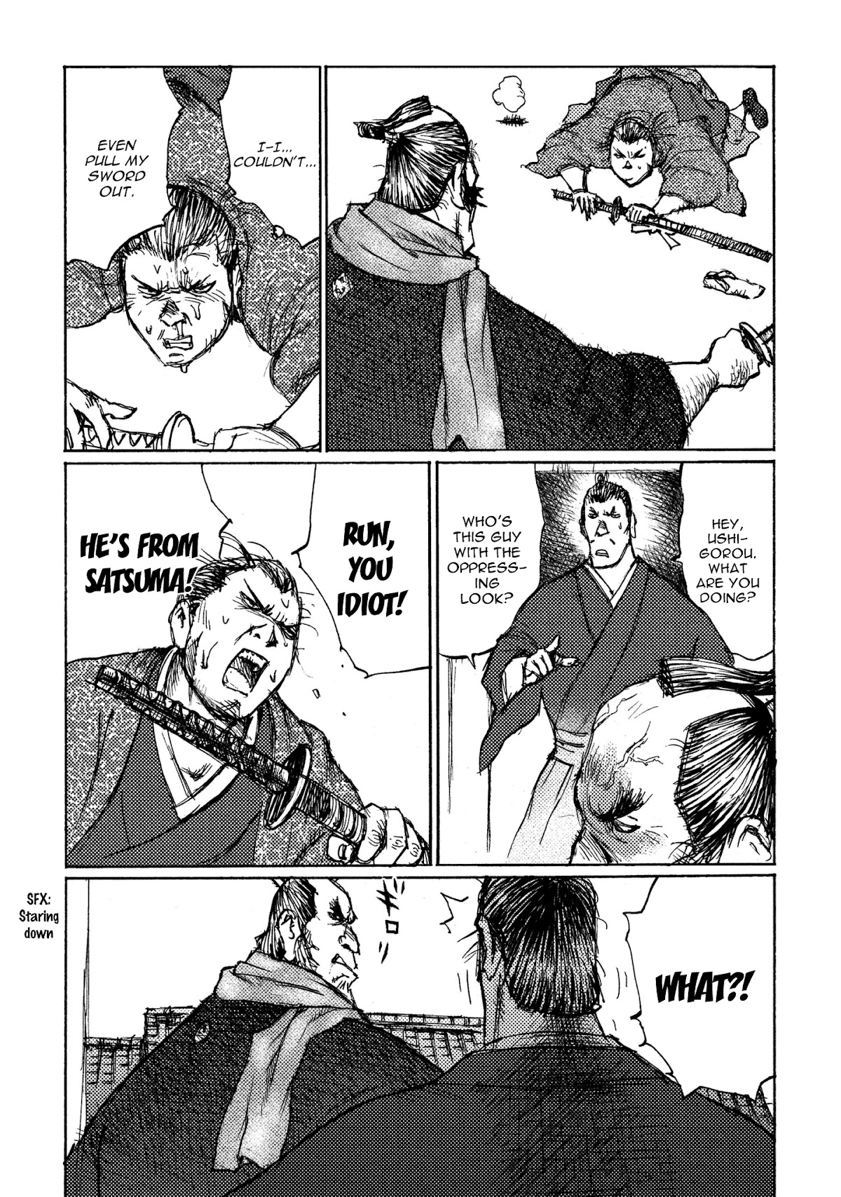 Ichigeki (MATSUMOTO Jiro) Chapter 13 - Page 17