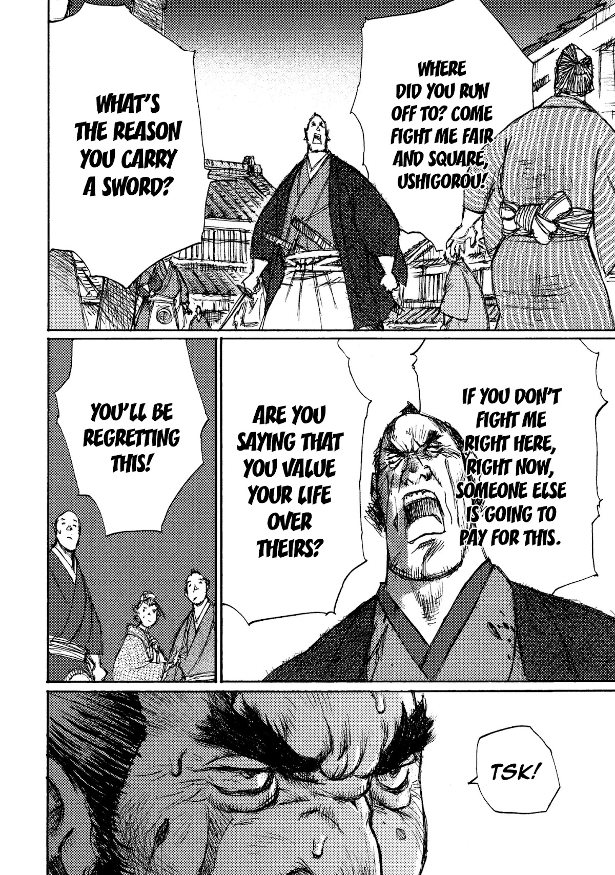 Ichigeki (MATSUMOTO Jiro) Chapter 13 - Page 33