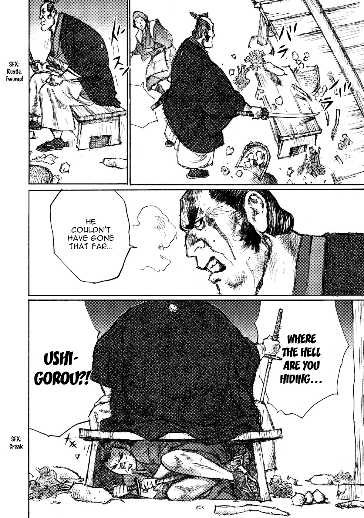 Ichigeki (MATSUMOTO Jiro) Chapter 13 - Page 34