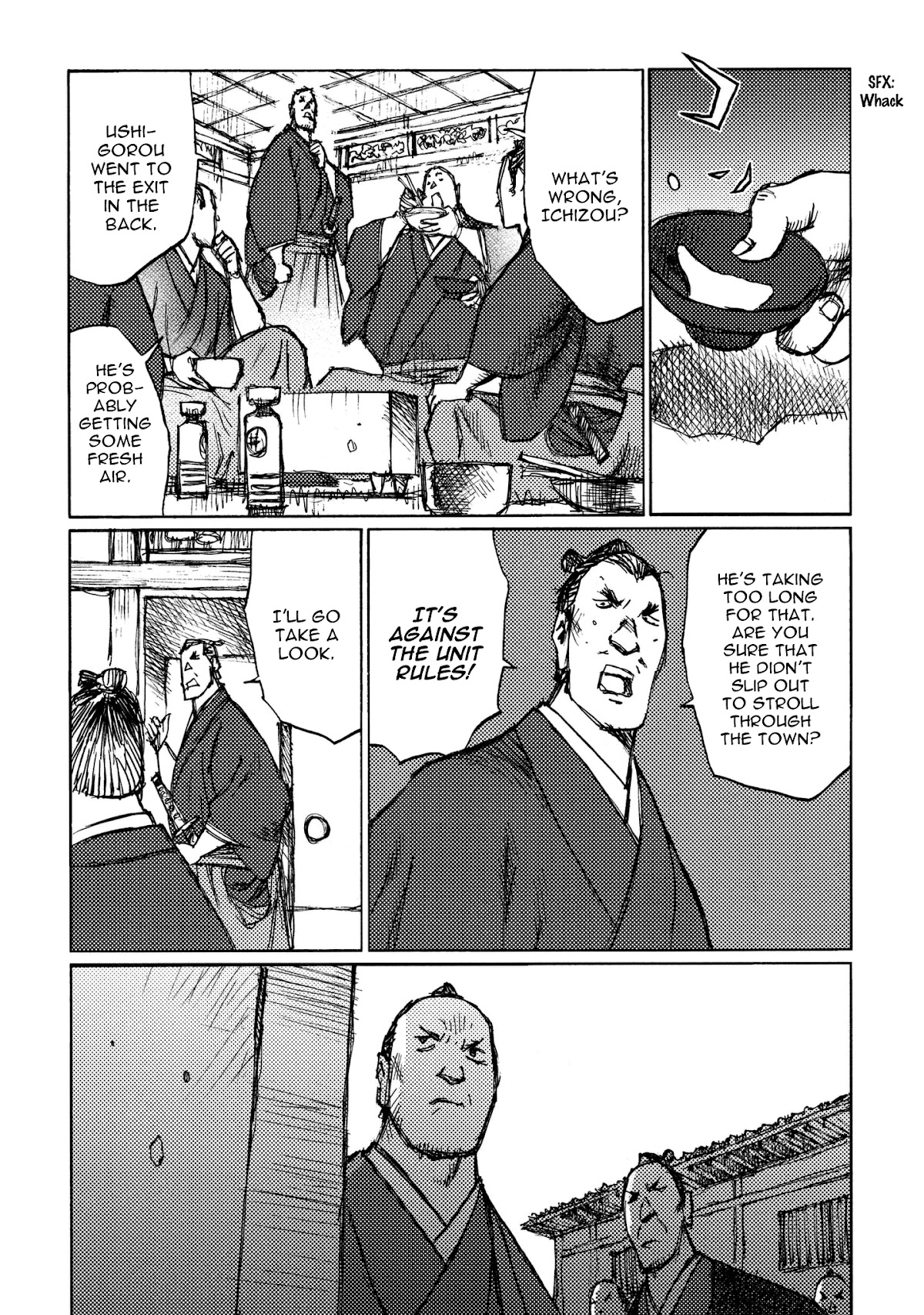 Ichigeki (MATSUMOTO Jiro) Chapter 13 - Page 10
