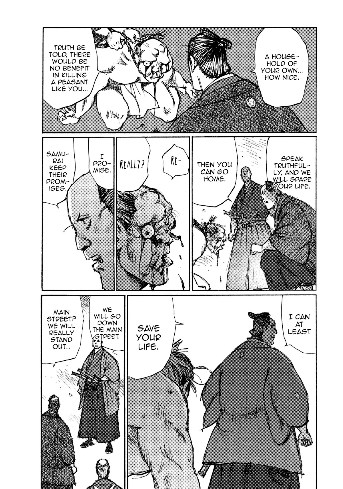 Ichigeki (MATSUMOTO Jiro) Chapter 14 - Page 15
