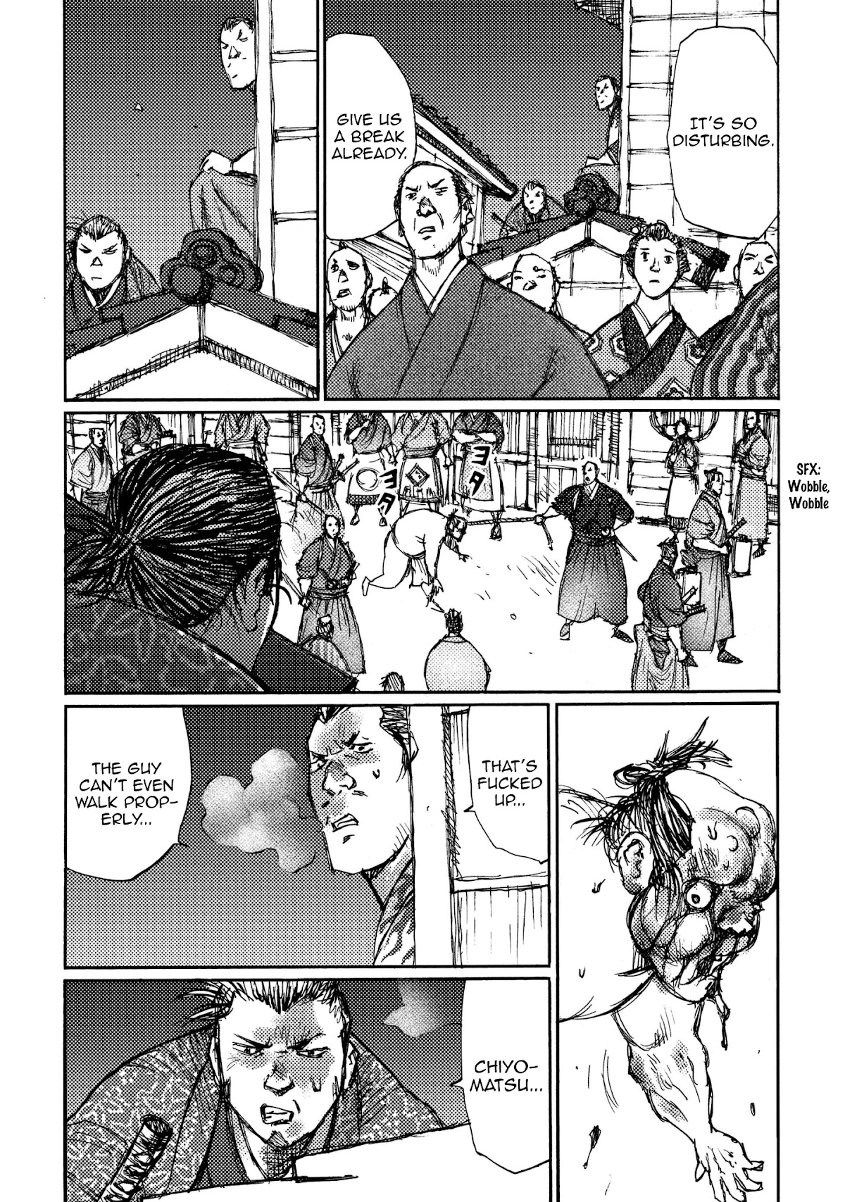 Ichigeki (MATSUMOTO Jiro) Chapter 14 - Page 17