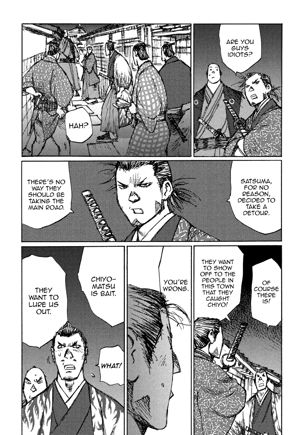 Ichigeki (MATSUMOTO Jiro) Chapter 14 - Page 19