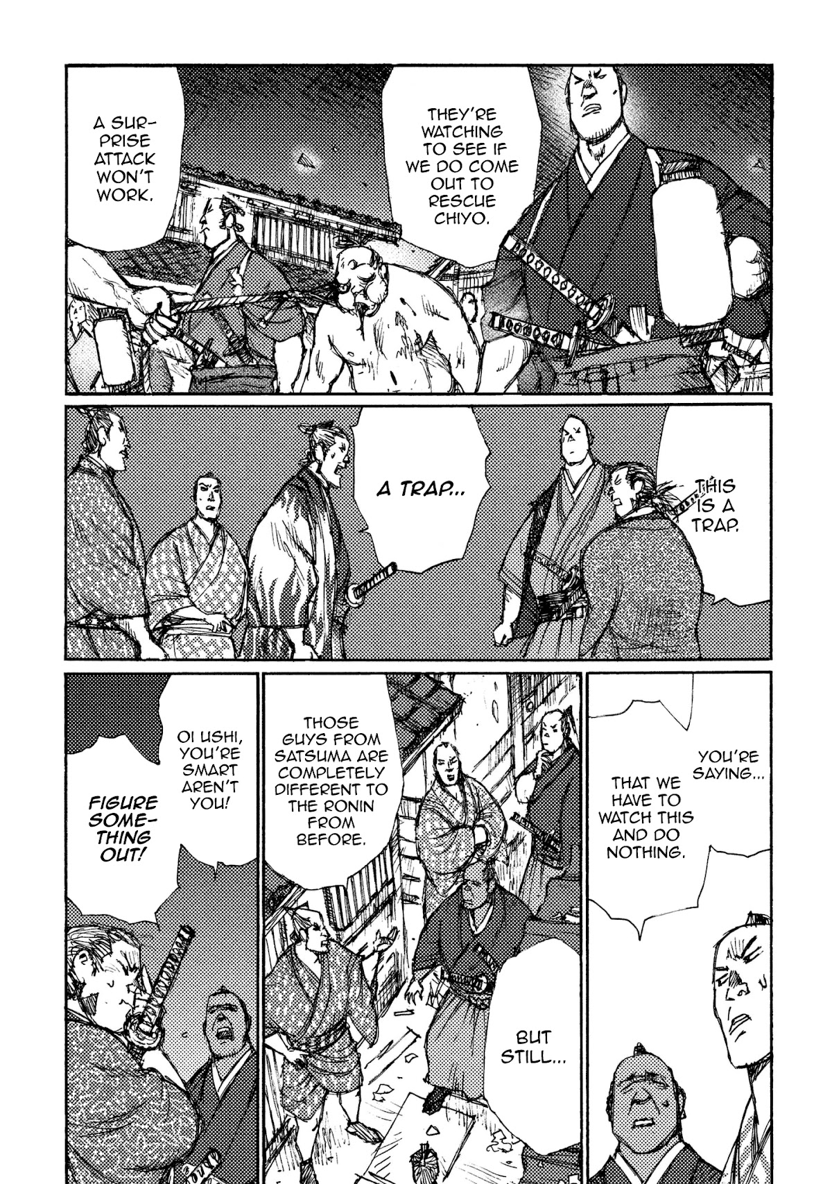 Ichigeki (MATSUMOTO Jiro) Chapter 14 - Page 20