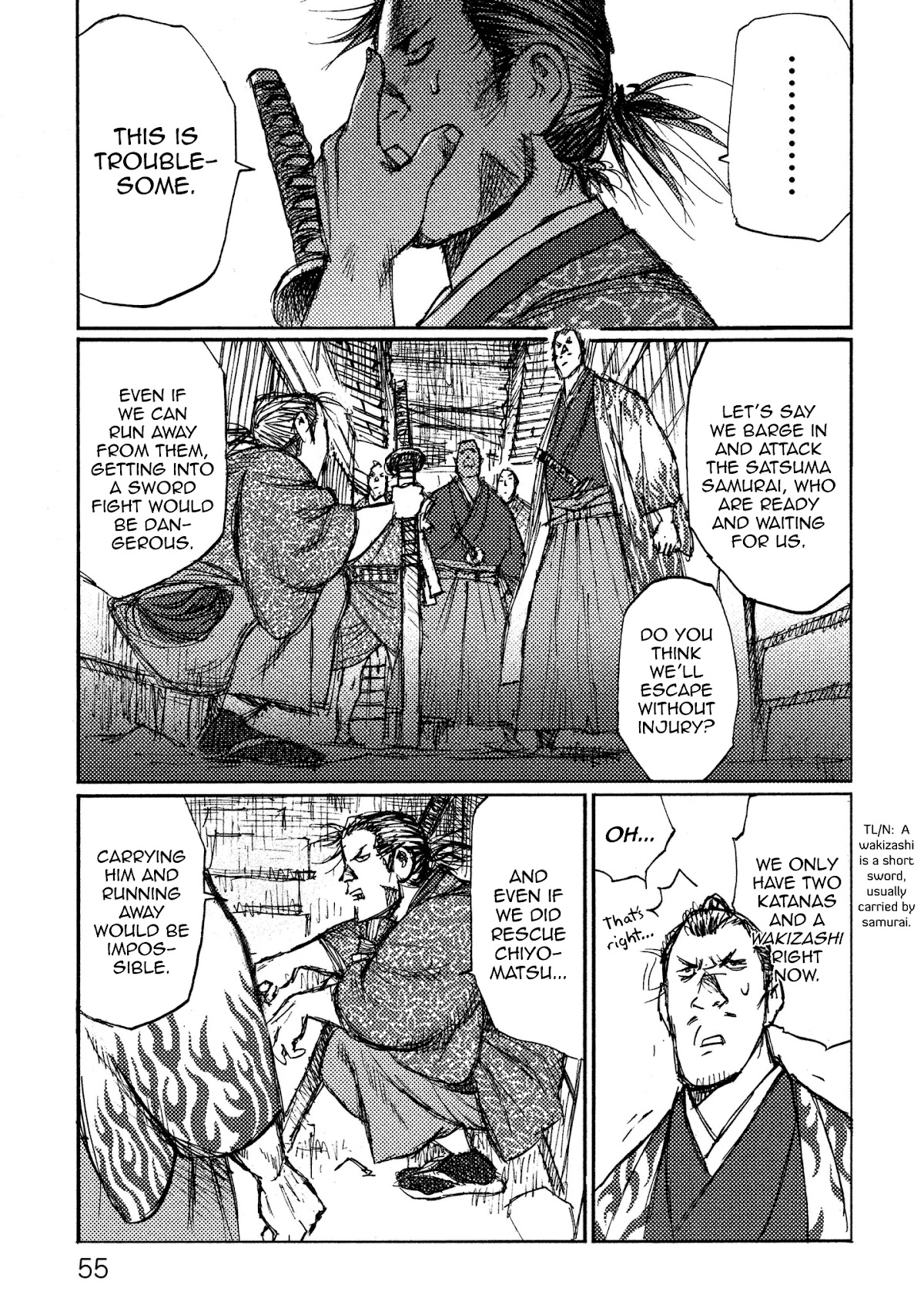 Ichigeki (MATSUMOTO Jiro) Chapter 14 - Page 21