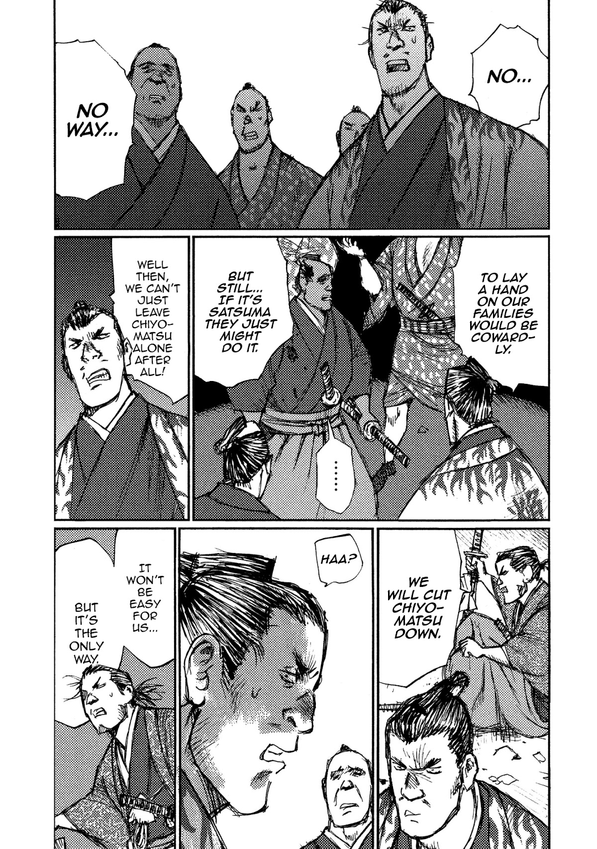 Ichigeki (MATSUMOTO Jiro) Chapter 14 - Page 23