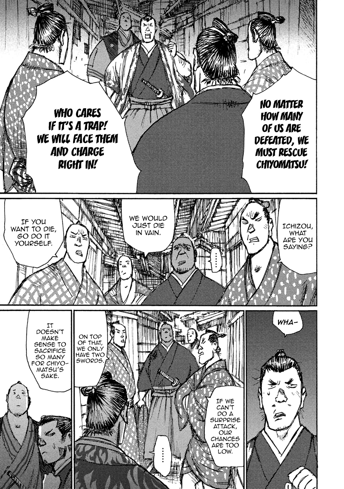 Ichigeki (MATSUMOTO Jiro) Chapter 14 - Page 27