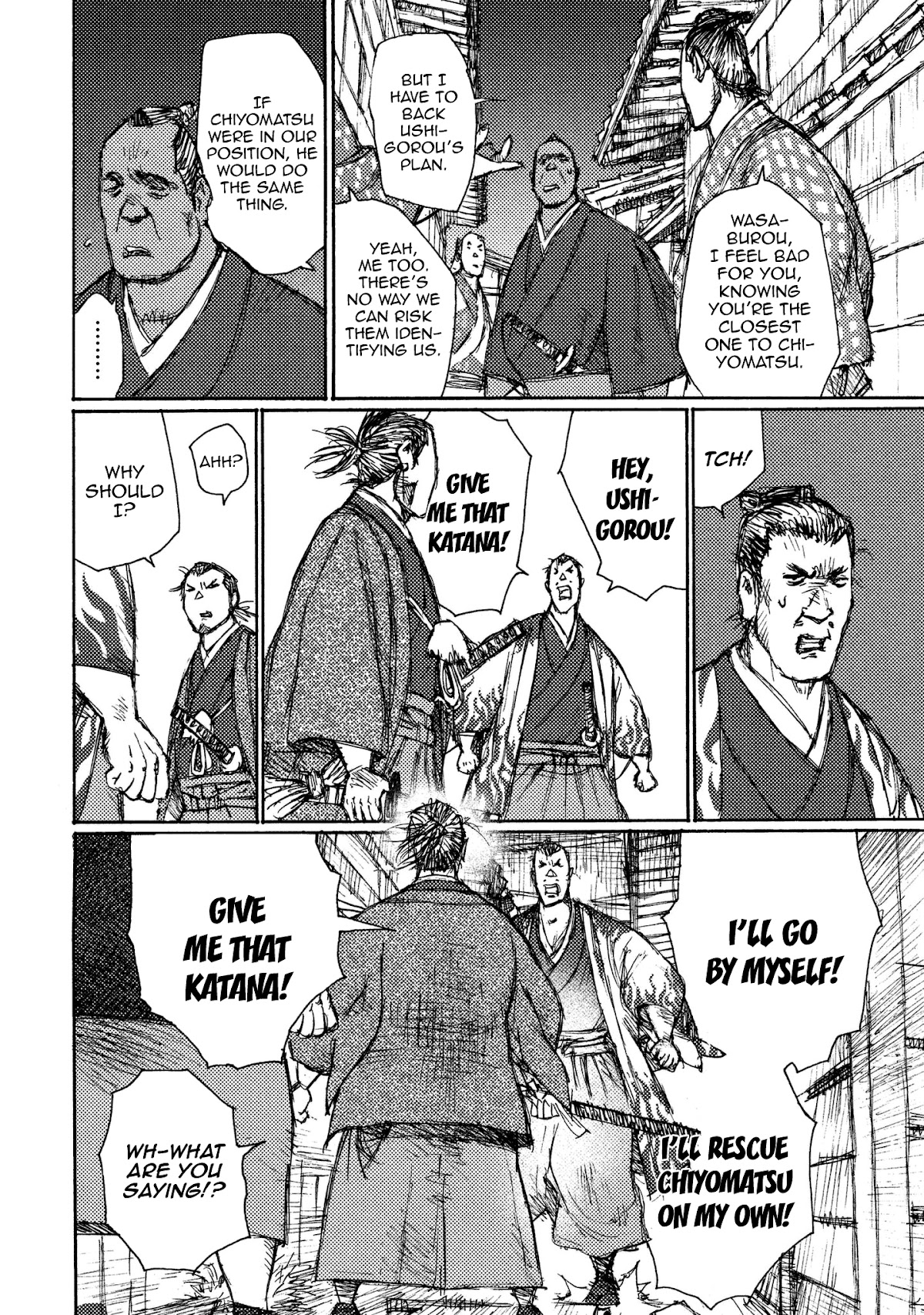 Ichigeki (MATSUMOTO Jiro) Chapter 14 - Page 28