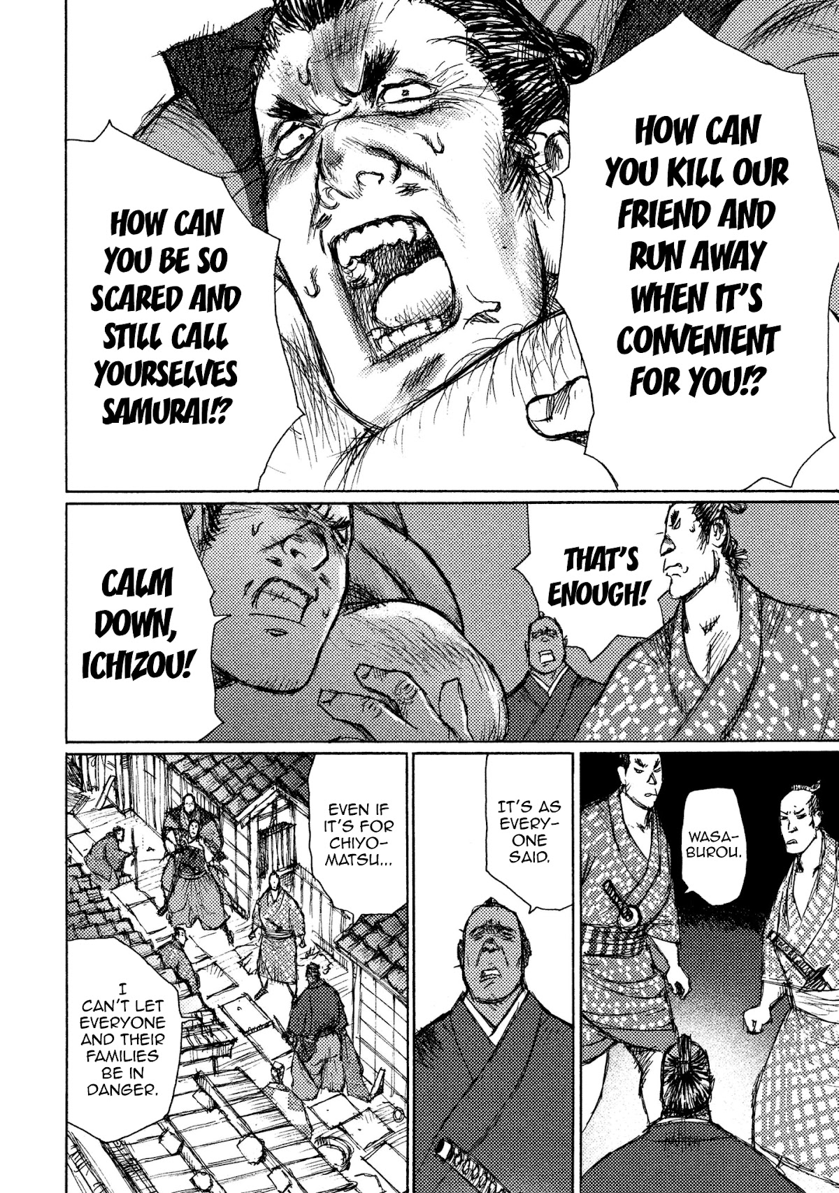 Ichigeki (MATSUMOTO Jiro) Chapter 14 - Page 30