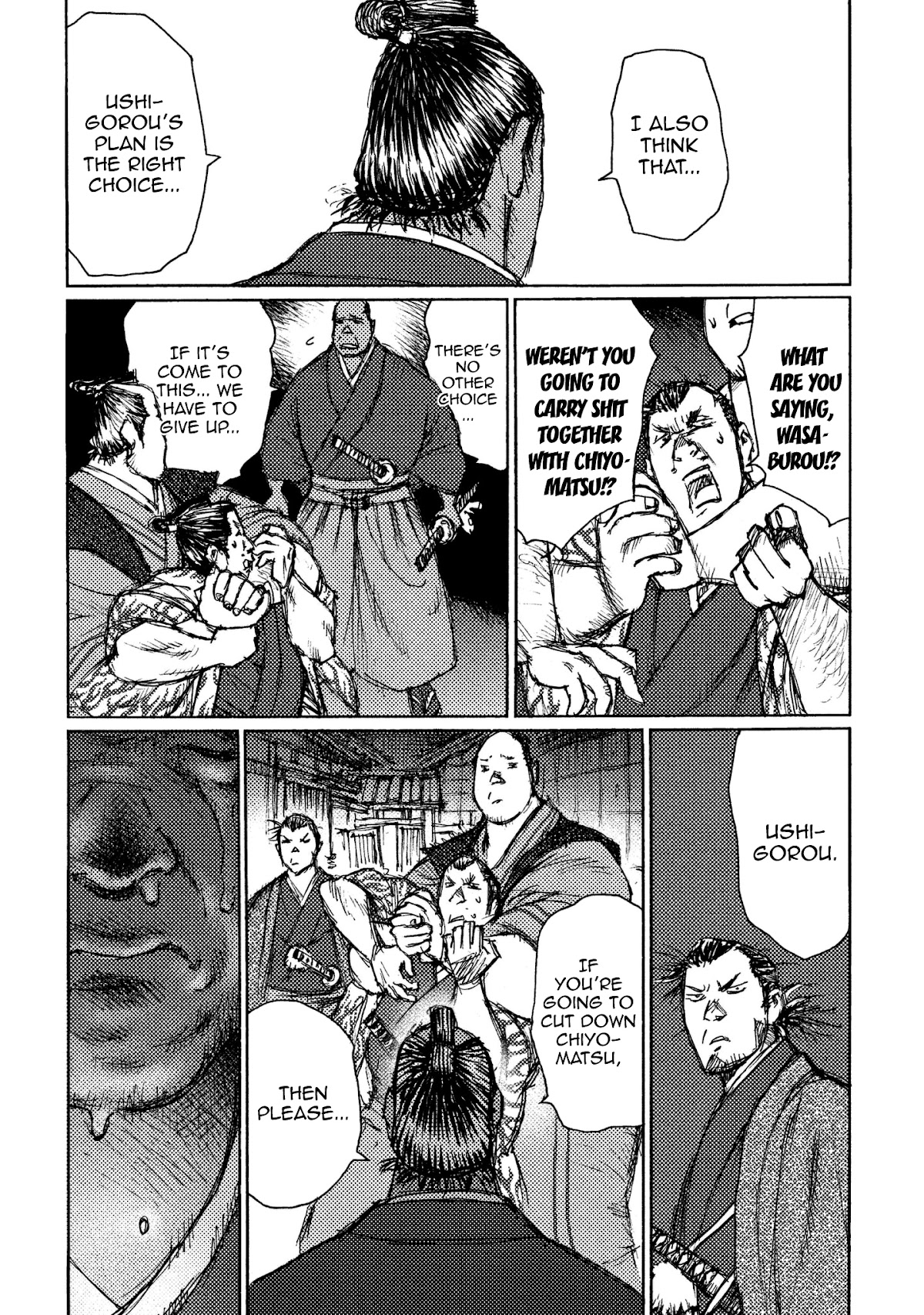 Ichigeki (MATSUMOTO Jiro) Chapter 14 - Page 31