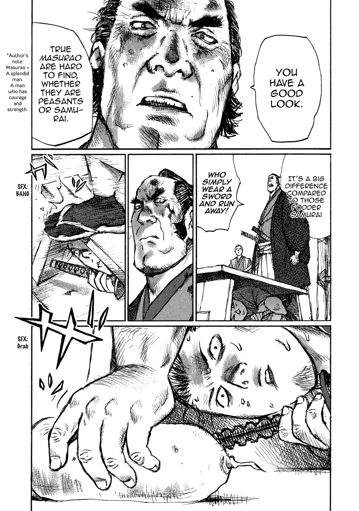 Ichigeki (MATSUMOTO Jiro) Chapter 14 - Page 7