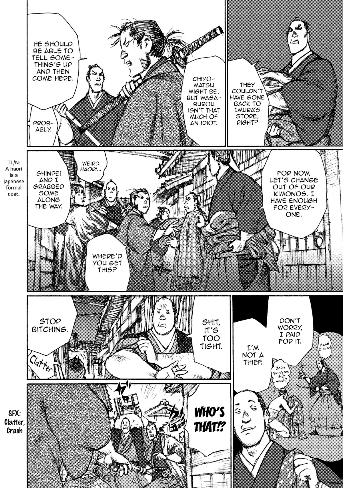 Ichigeki (MATSUMOTO Jiro) Chapter 14 - Page 10