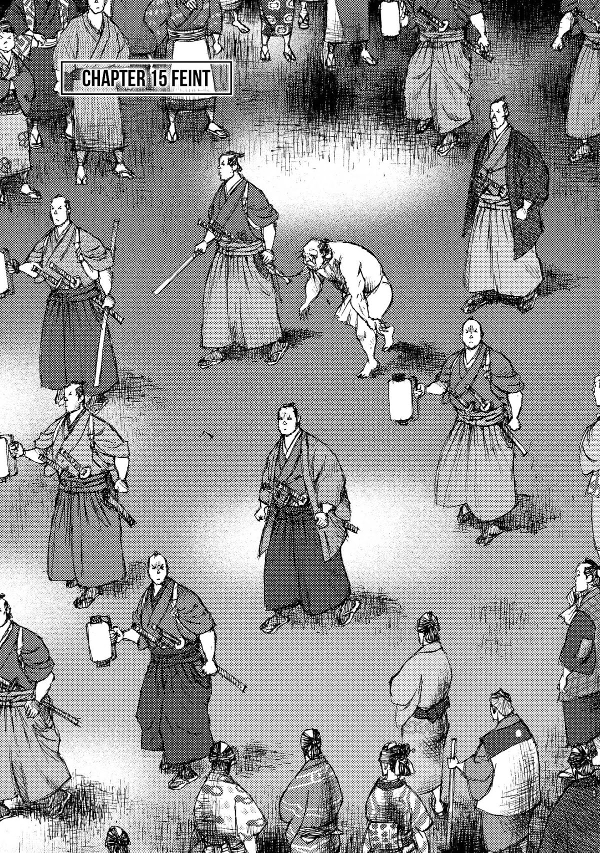 Ichigeki (MATSUMOTO Jiro) Chapter 15 - Page 1