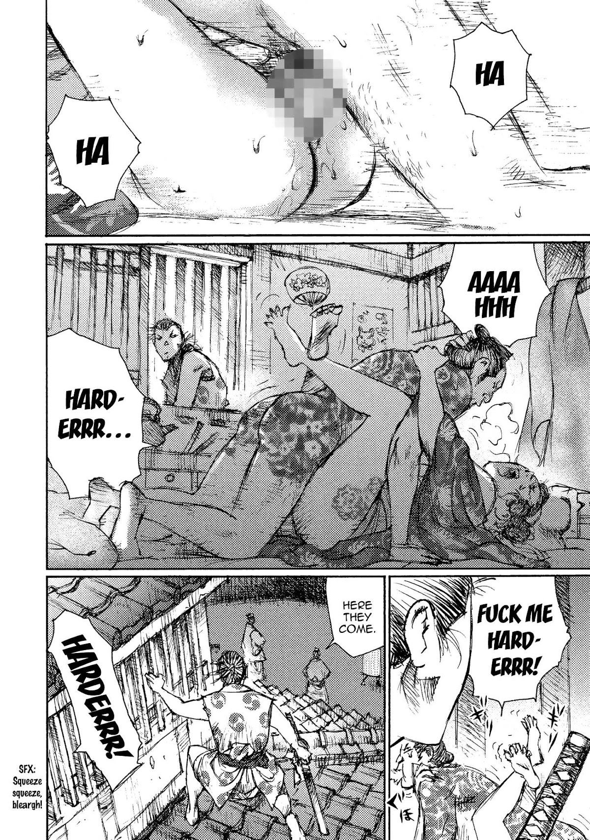 Ichigeki (MATSUMOTO Jiro) Chapter 15 - Page 2