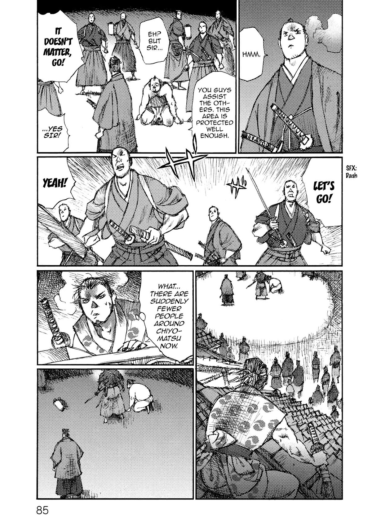 Ichigeki (MATSUMOTO Jiro) Chapter 15 - Page 19