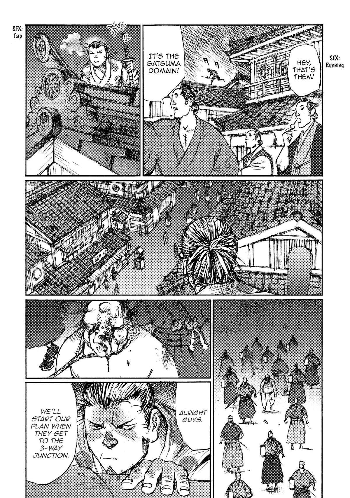 Ichigeki (MATSUMOTO Jiro) Chapter 15 - Page 3