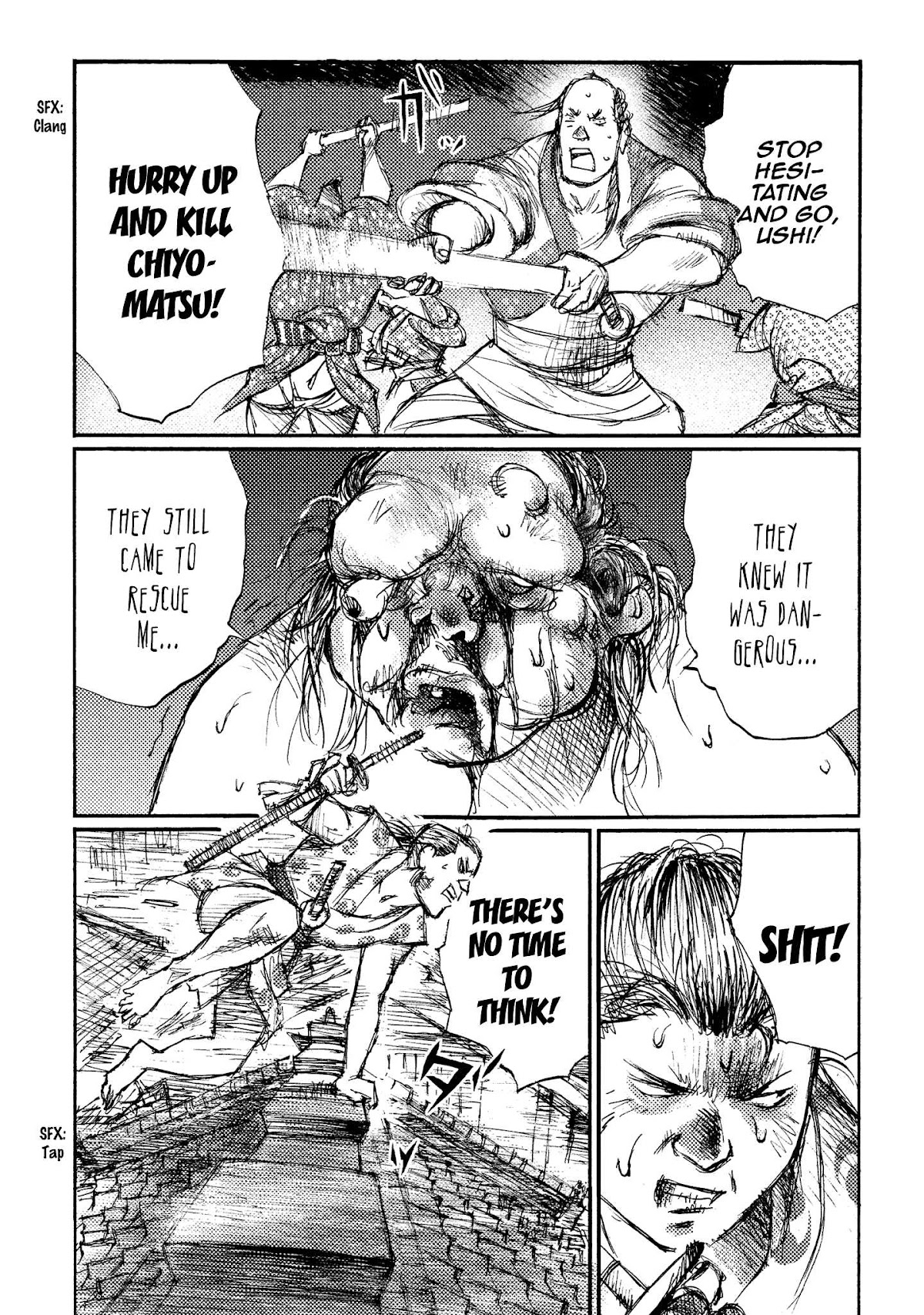 Ichigeki (MATSUMOTO Jiro) Chapter 15 - Page 24