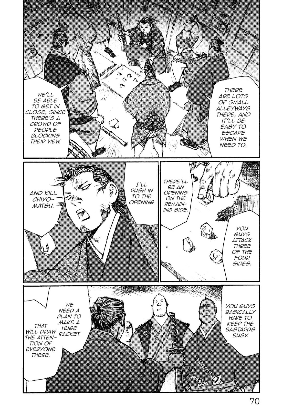 Ichigeki (MATSUMOTO Jiro) Chapter 15 - Page 4