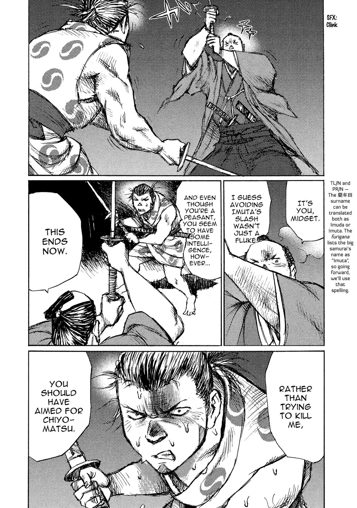 Ichigeki (MATSUMOTO Jiro) Chapter 15 - Page 32