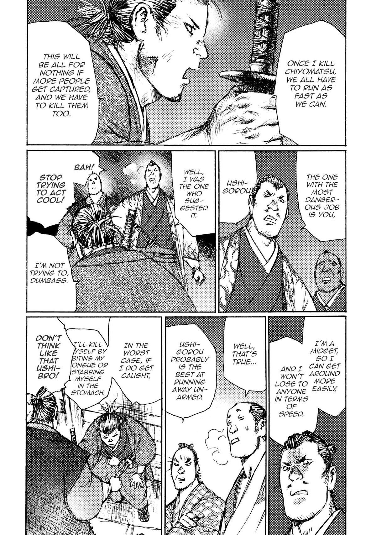 Ichigeki (MATSUMOTO Jiro) Chapter 15 - Page 5