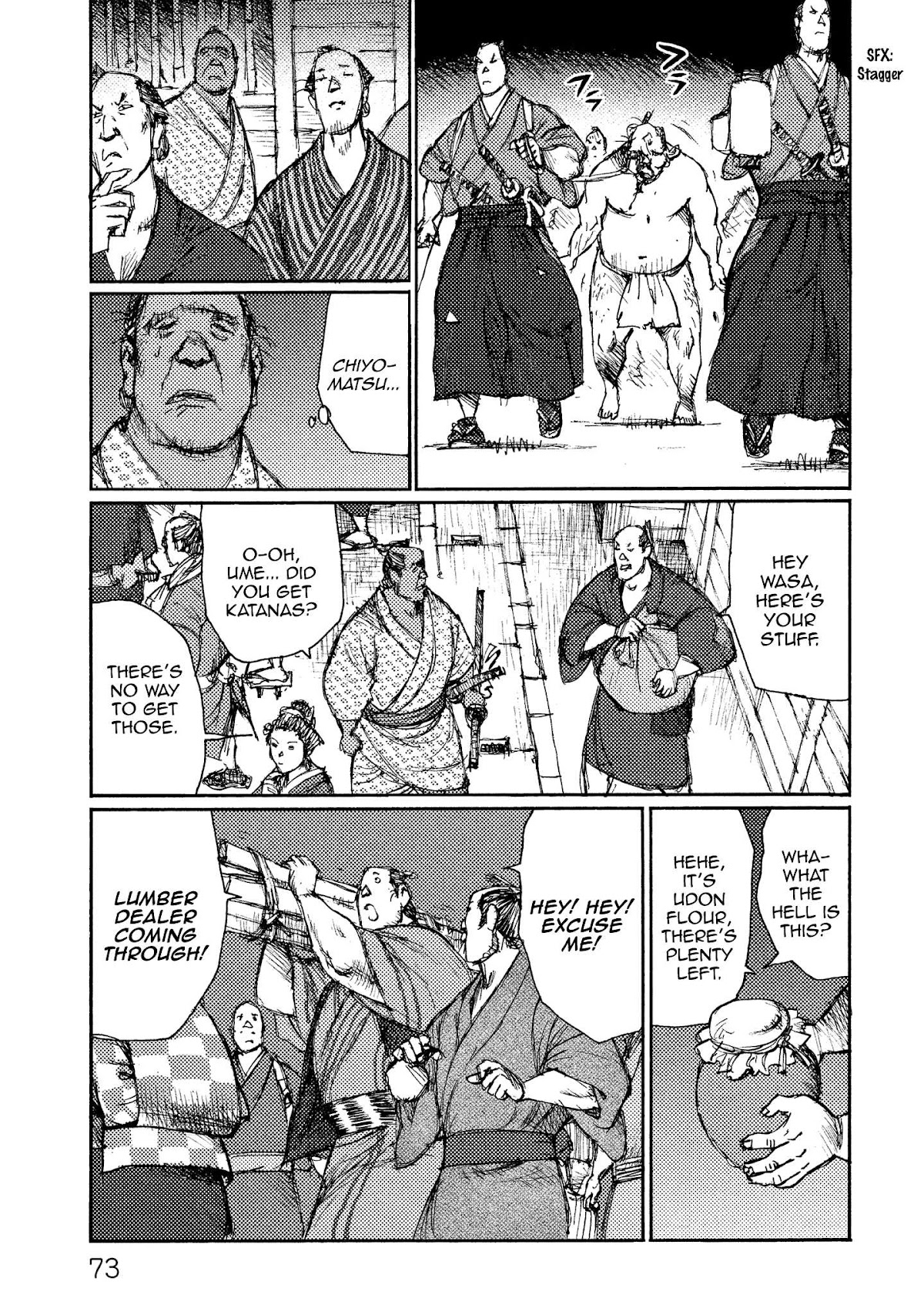 Ichigeki (MATSUMOTO Jiro) Chapter 15 - Page 7