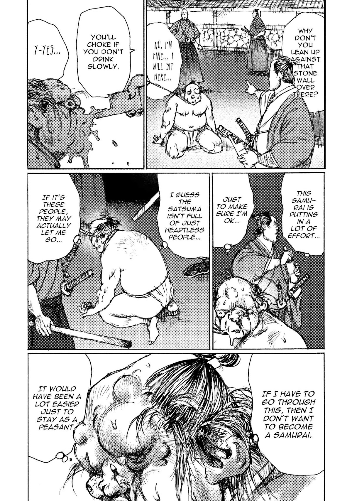 Ichigeki (MATSUMOTO Jiro) Chapter 15 - Page 9