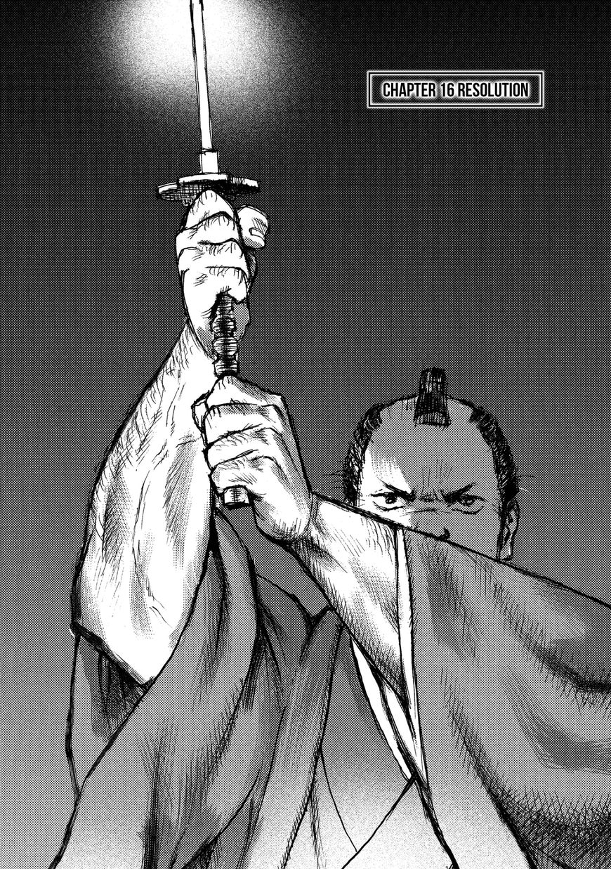 Ichigeki (MATSUMOTO Jiro) Chapter 16 - Page 1