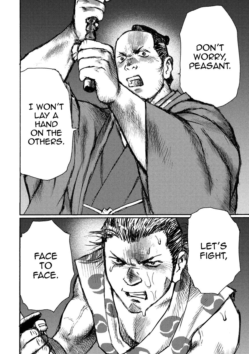 Ichigeki (MATSUMOTO Jiro) Chapter 16 - Page 2