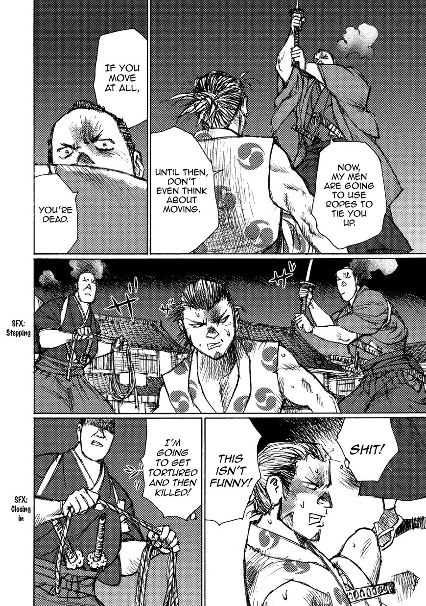 Ichigeki (MATSUMOTO Jiro) Chapter 16 - Page 11