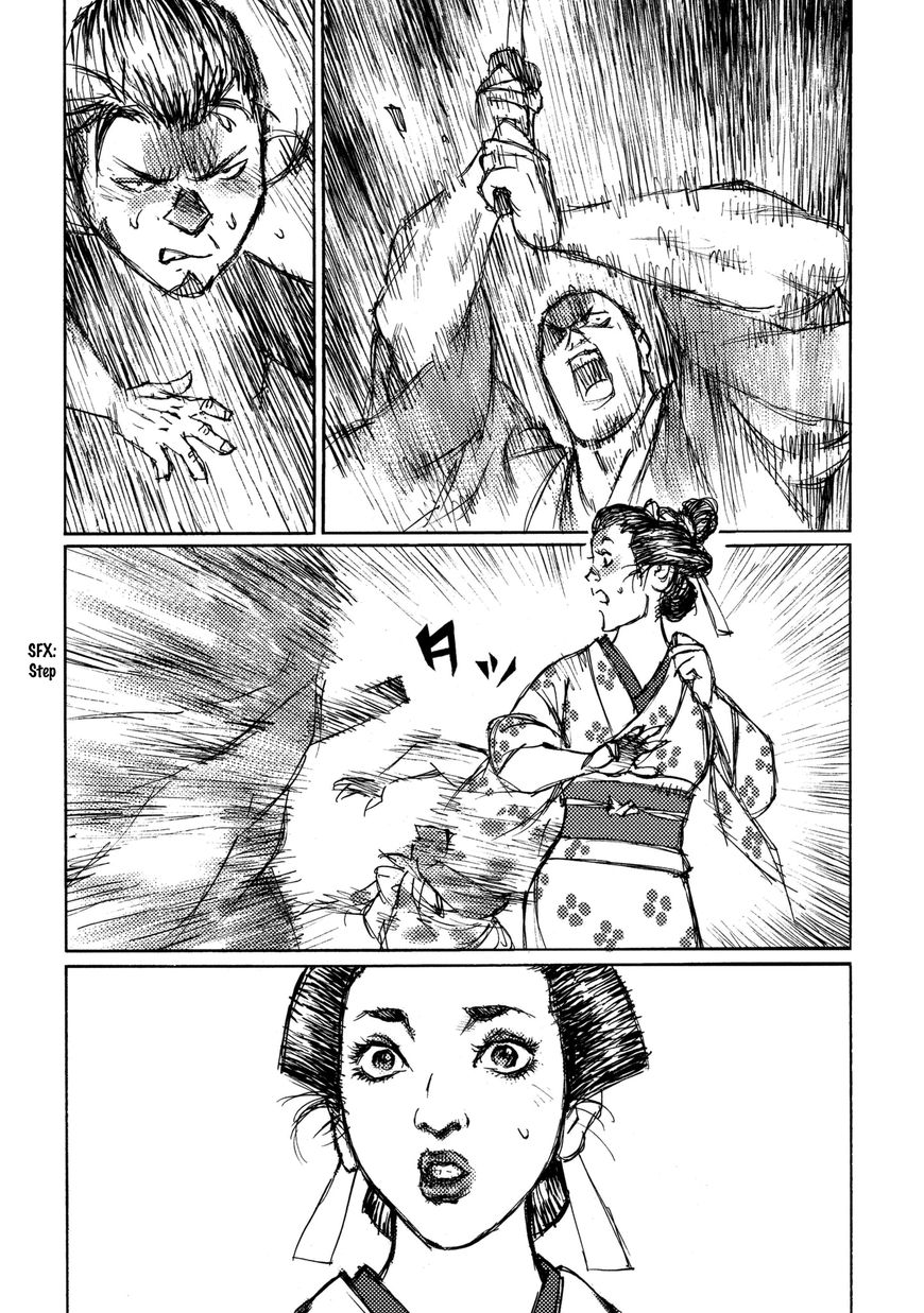 Ichigeki (MATSUMOTO Jiro) Chapter 16 - Page 29