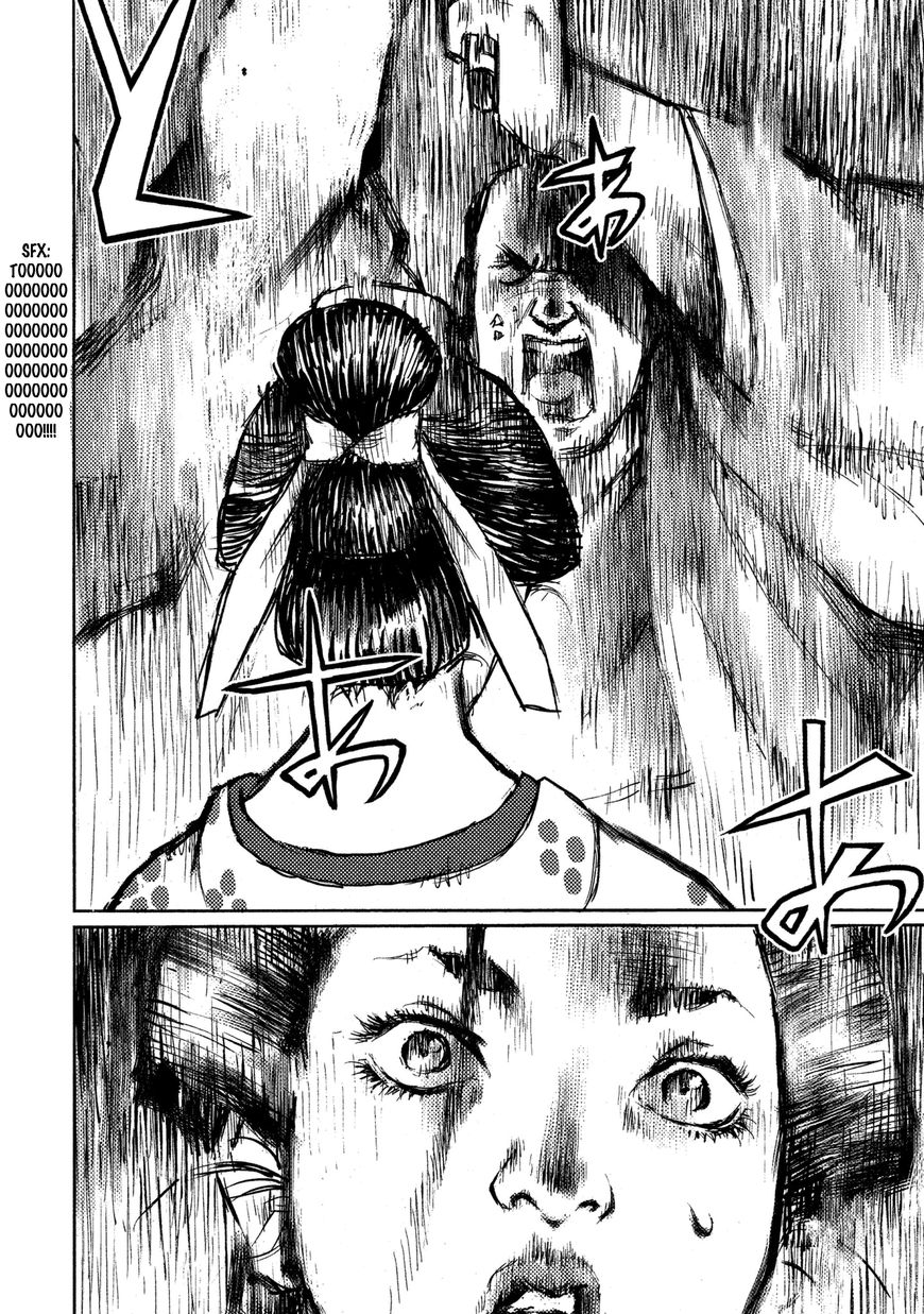 Ichigeki (MATSUMOTO Jiro) Chapter 16 - Page 30