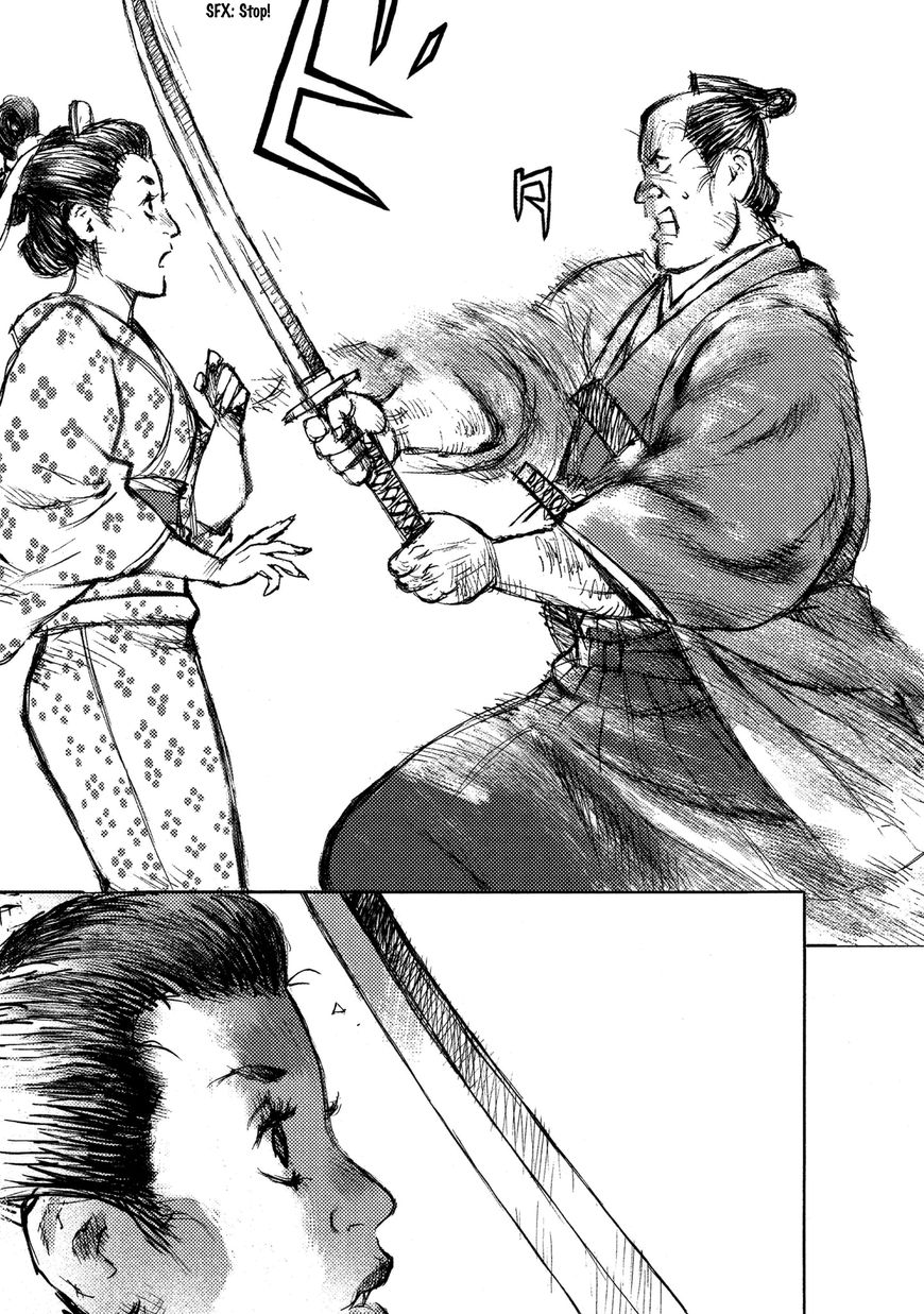 Ichigeki (MATSUMOTO Jiro) Chapter 16 - Page 31