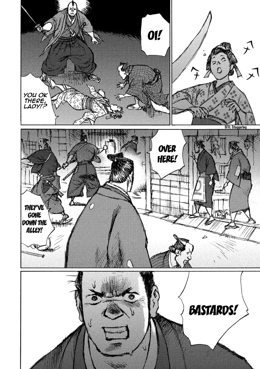 Ichigeki (MATSUMOTO Jiro) Chapter 16 - Page 32