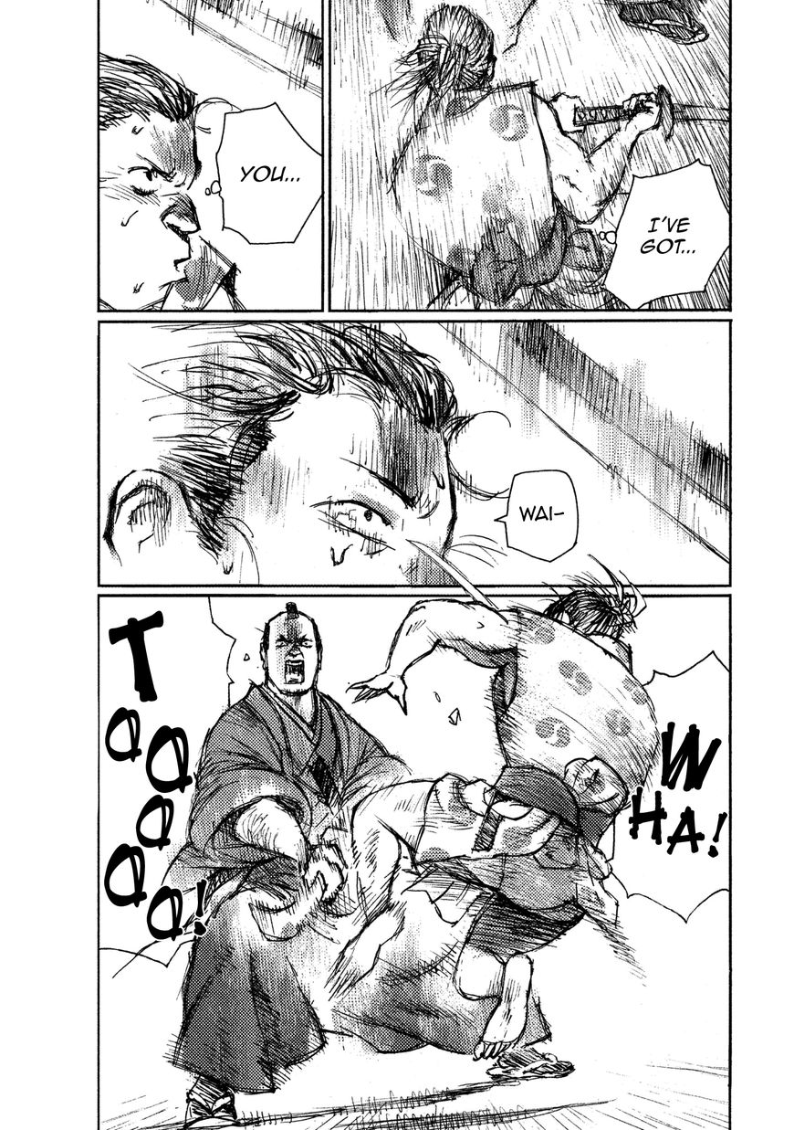 Ichigeki (MATSUMOTO Jiro) Chapter 16 - Page 7